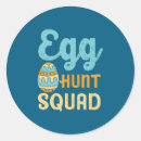 Search for word art stickers Cute