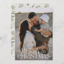 Search for cream christmas cards Modern