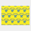 Search for computer geek wrapping paper Computers