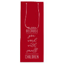 Search for funny christmas gift bags Teacher