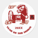 Search for year of the horse stickers Chinese new year