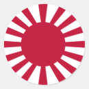 Search for japanese sun stickers Rising
