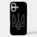 Search for ukrainian iphone cases Tryzub