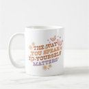 Search for you matter mugs Inspirational