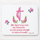 Search for lords prayer mousepads Christian