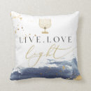 Search for hanukkah cushions Chanukah