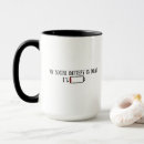 Search for battery mugs Funny mental health