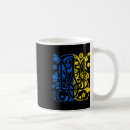 Search for f stop mugs I stand with ukraine