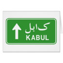 Search for afghanistan cards Military