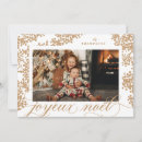 Search for joyeux noel photo cards Classic
