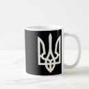 Search for volodymyr mugs Blue