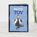 Search for funny jewish seasonal cards Blue