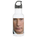 Search for vladimir putin Soviet