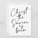 Search for religious christmas invitations Black and white