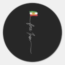 Search for iranian stickers Free iran