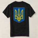 Search for ukraine ukrainian trident tryzub clothing Kyiv