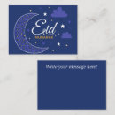 Search for islam eid cards Muslim