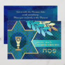 Search for kiddush Passover