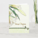 Search for buona pasqua cards White