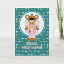 Search for funny nurse thank you cards Nursing