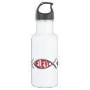 Search for aluminum water bottles Red