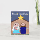 Search for mary and joseph christmas cards Virgin