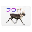 Search for eskimo christmas cards Animals