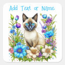 Search for siamese cat stickers Floral