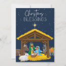 Search for orthodox christmas cards Catholic