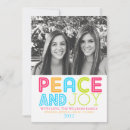 Search for colourful stripes cards Orange