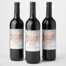 Search for and labelling packaging Script