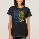 Search for trident tshirts Kyiv