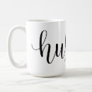 Search for marriage coffee mugs modern