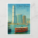 Search for hong kong postcards Retro