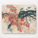Search for red maple mousepads Trees