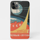 Search for ads iphone cases Vintage