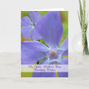 Search for sister mothers day cards Flower