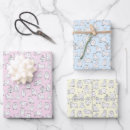 Search for funny goat wrapping paper Goats