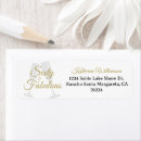 Search for 60 return address labels Sixtieth