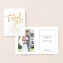 Search for anniversary note cards Minimalist