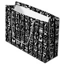 Search for ancient egypt gift bags Pyramid
