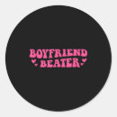 Search for funny anniversary stickers Surprise