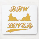 Search for curvy mousepads Beautiful
