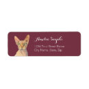 Search for illustration return address labels Animal