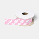 Search for cute pacifiers Elegant