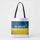 Search for braves bags Quote