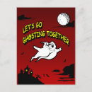 Search for valentine postcards Pun