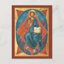 Search for messiah postcards Lord