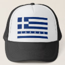 Search for greek flag hats Country