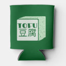 Search for japanese can coolers Food